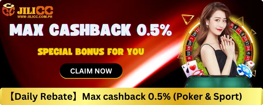 Max cashback 0.5